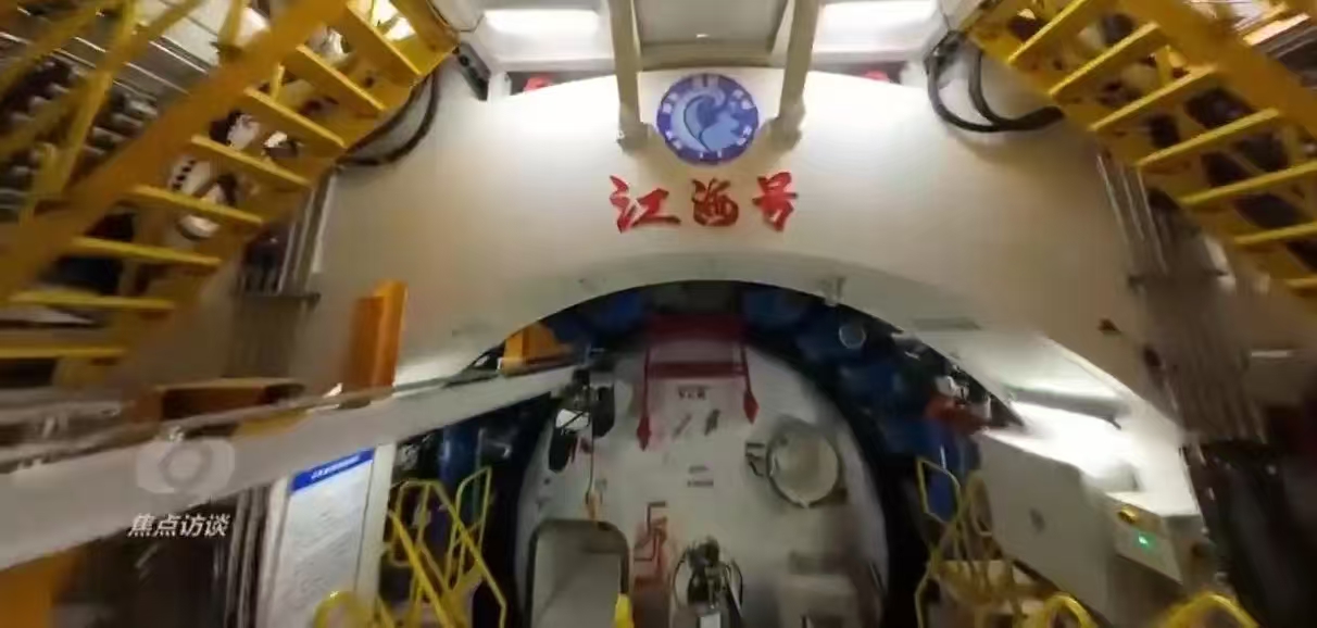 更大直径、更快速度、更深地层！中国盾构